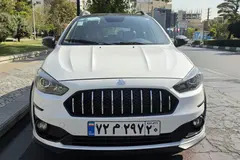 اطلس، دنده ای
