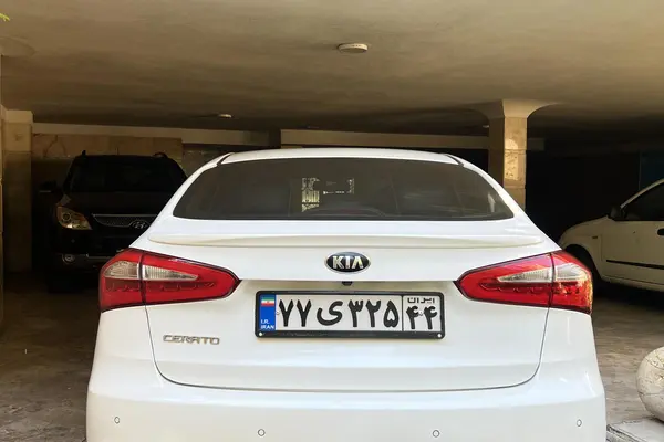 کیا  سراتو