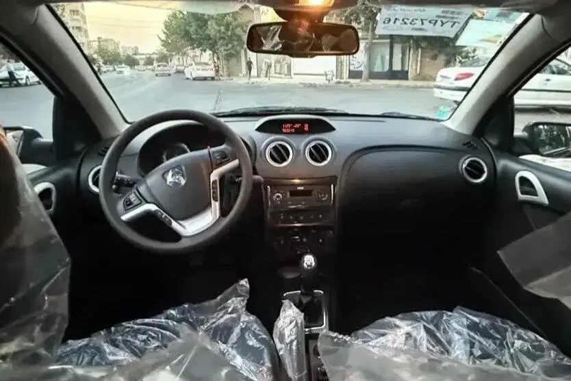 رانا،  پلاس