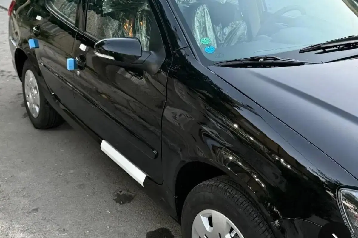 رانا،  پلاس