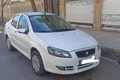 رانا، پلاس