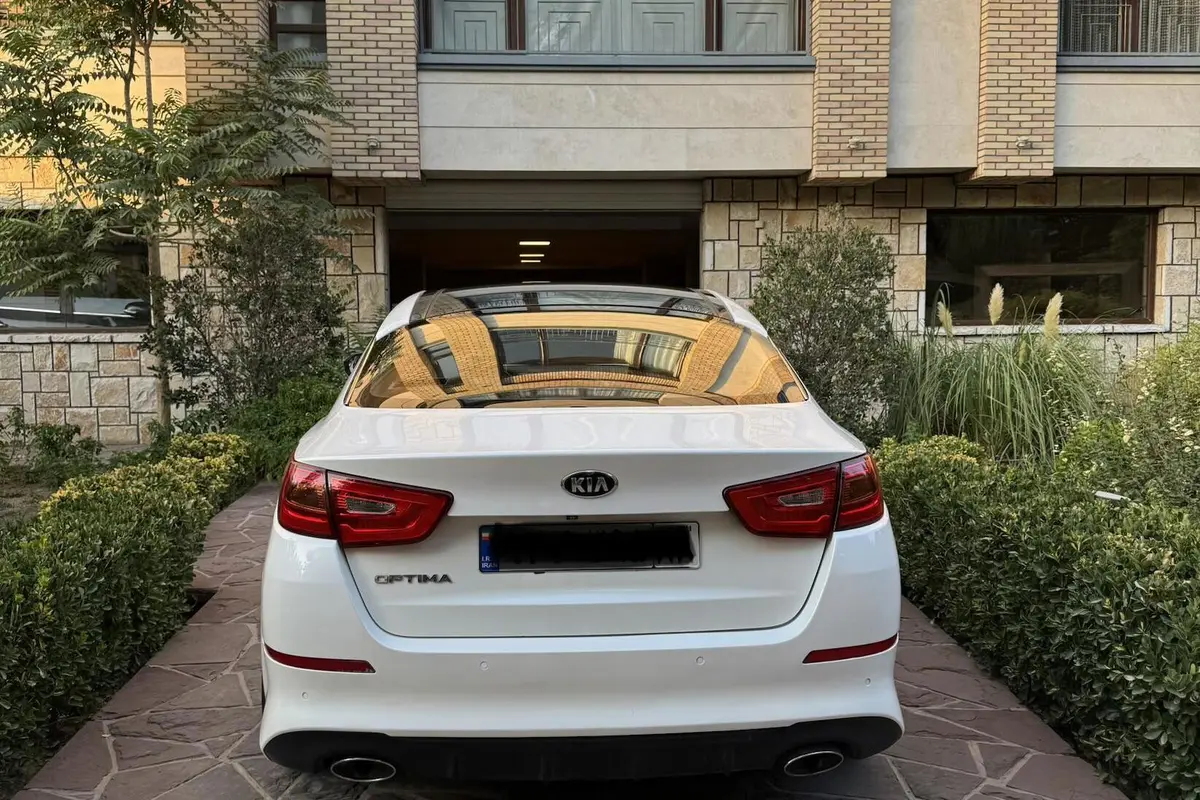 کیا،  اپتیما