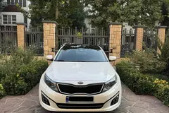 کیا، اپتیما