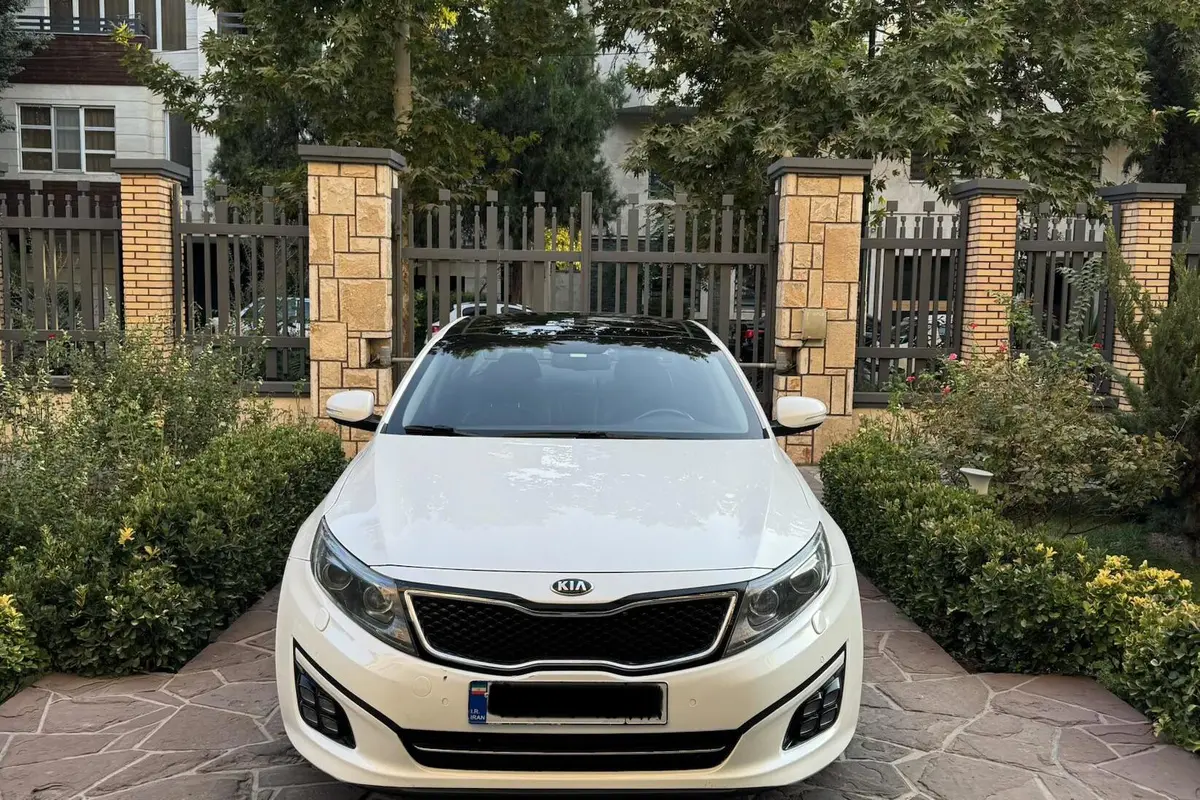 کیا،  اپتیما