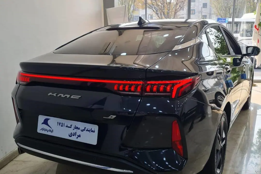 کی ام سی،  J7
