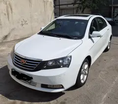 جیلی، امگرند 7