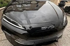 بی وای دی، سانگ پلاس DMi