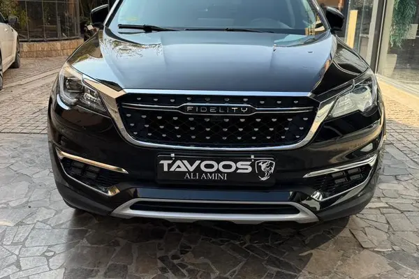 فیدلیتی، پرایم