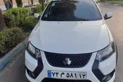 کوییک، GXR