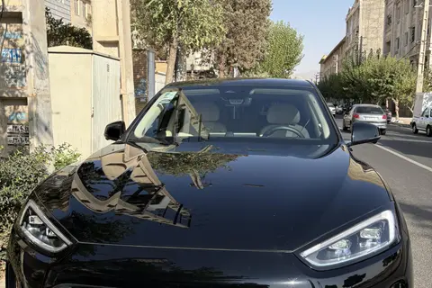 ایرس، HM5 EREV