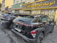هیوندای، کونا