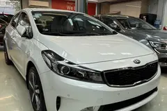 کیا، سراتو