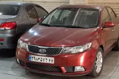 کیا، سراتو (مونتاژ)