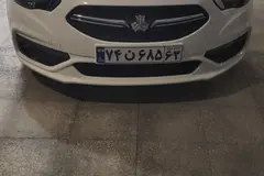 شاهین، G دنده ای