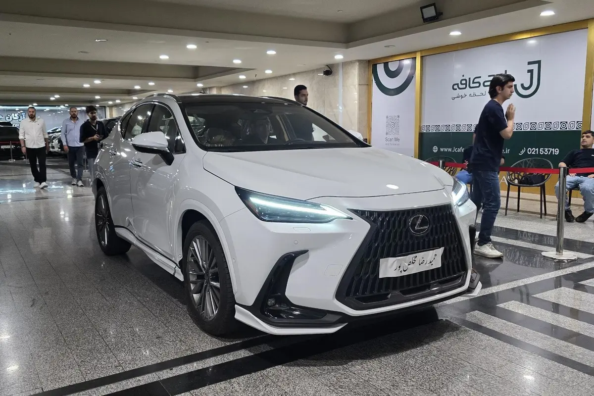 لکسوس،  NX هیبرید