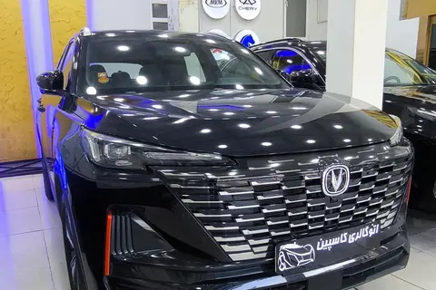 چانگان، CS 55 پلاس