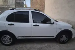 کوییک، دنده ای R