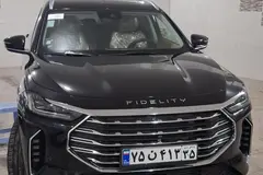 فیدلیتی، پرستیژ
