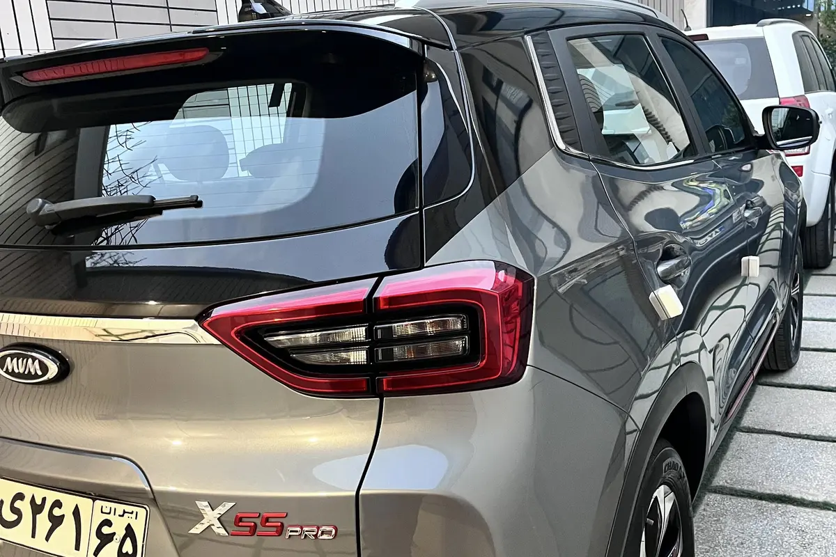 ام وی ام،  X55 PRO