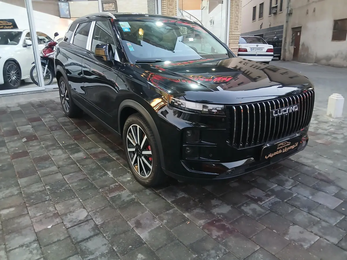 لوکانو،  L7