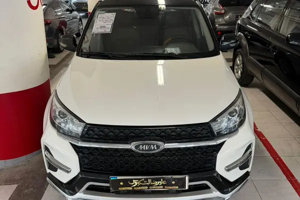 ام وی ام، X33 S