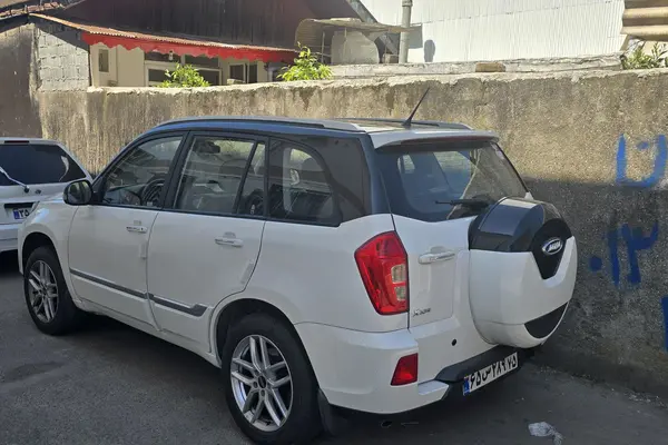 ام وی ام  X33 S