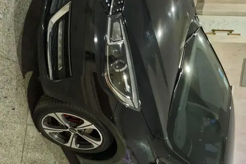 چری، آریزو 5T