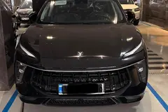 لاماری، ایما