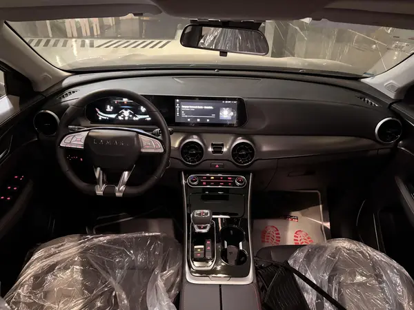 لاماری، ایما