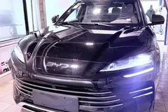 بی وای دی، سانگ پلاس DMi