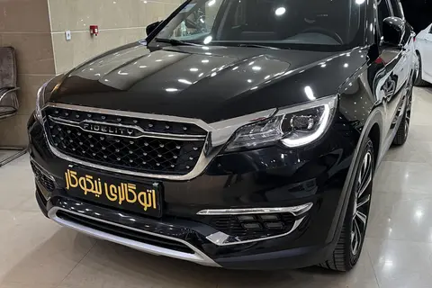 فیدلیتی، پرایم