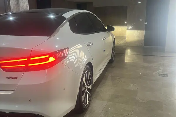 کیا، اپتیما