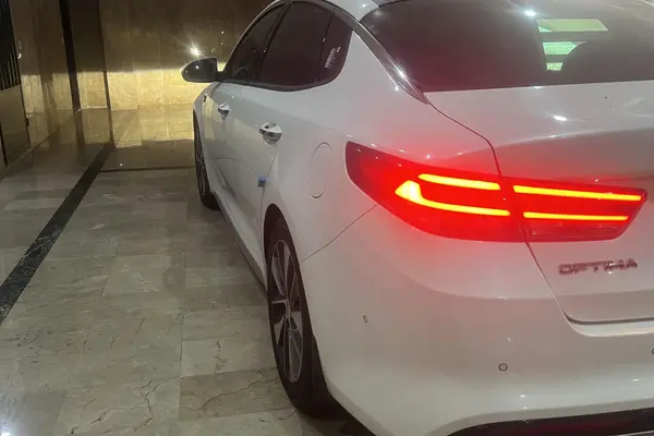 کیا، اپتیما