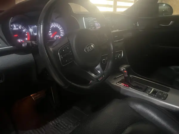 کیا، اپتیما