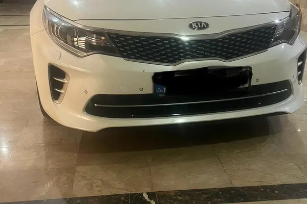 کیا، اپتیما