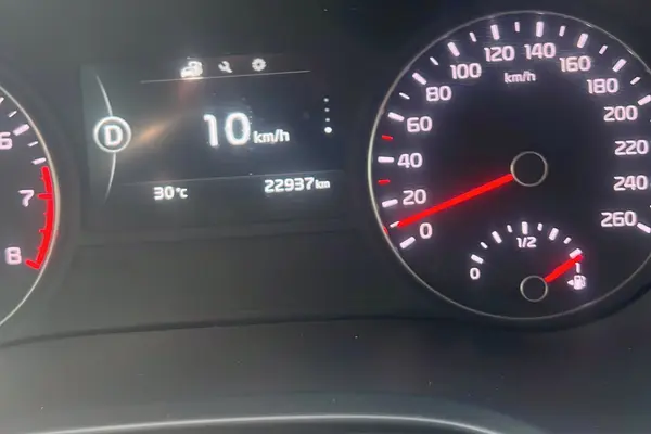 کیا، اپتیما