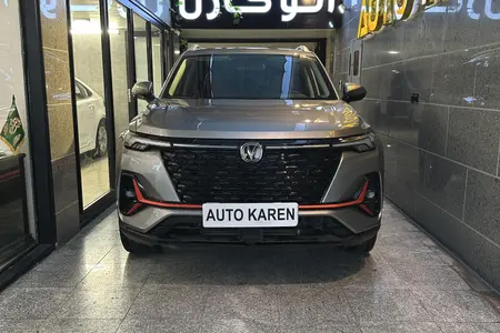 چانگان CS 35 پلاس
