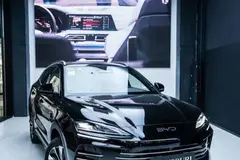 بی وای دی، سانگ پلاس DMi