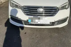 لیفان، 820