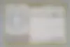 لیفان،  820