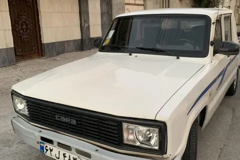 کارا، دو کابین