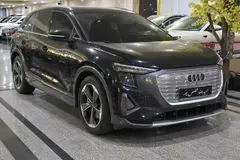 آئودی، Q5 e-tron
