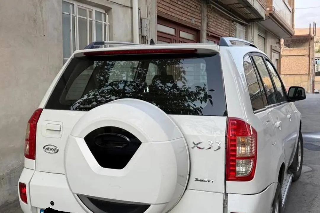 ام وی ام،  X33