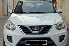 ام وی ام، X33