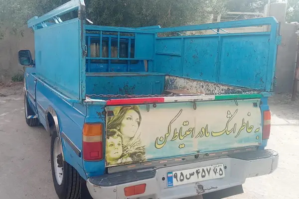 زامیاد  وانت نیسان