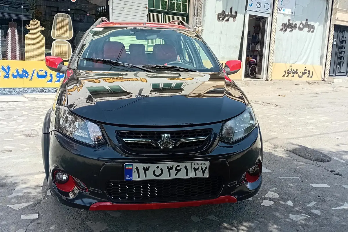 کوییک،  دنده ای R