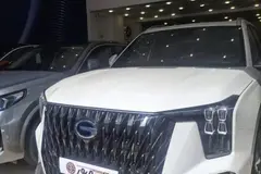 جی ای سی، ES9