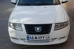 سمند، سورن