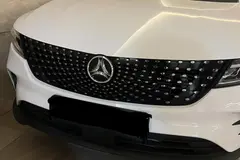 دیگنیتی، پرستیژ