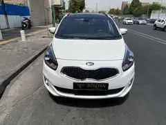کیا، کارنز